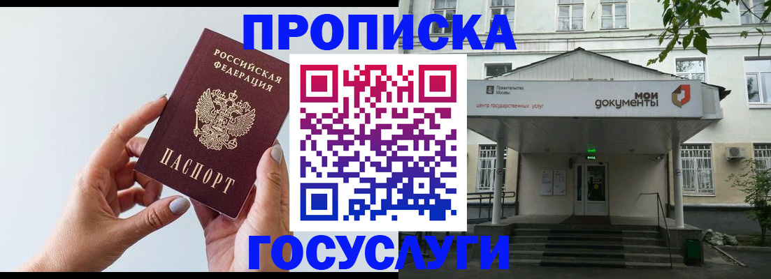 форма 3 в Ивантеевке