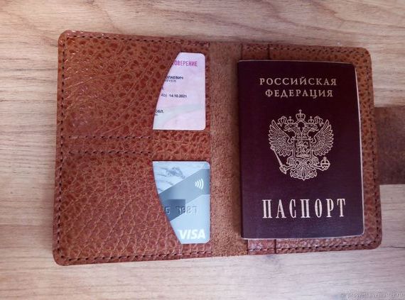 прописка в Ивантеевке